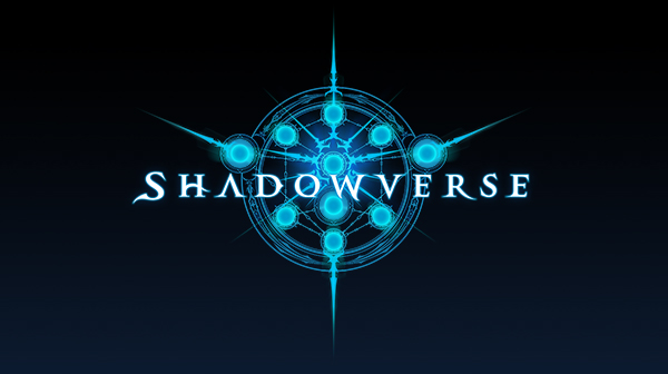 シャドウバース（Shadowverse）
