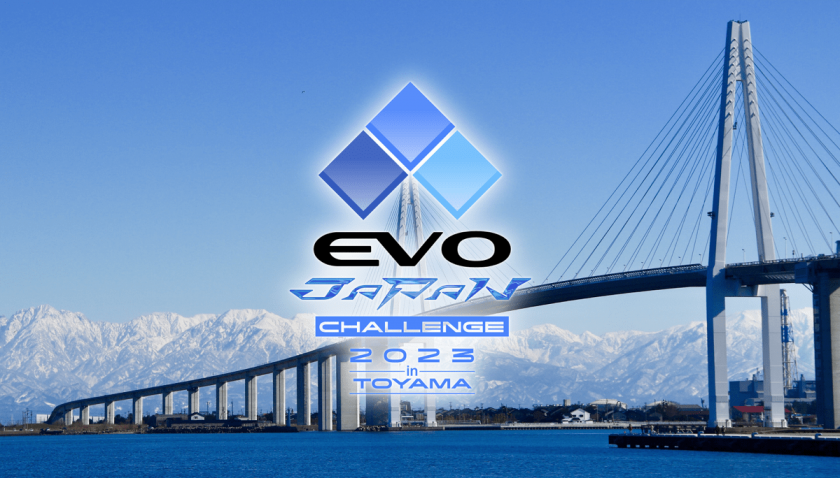EVO Japan CHALLENGE  in TOYAMA年   eSports World