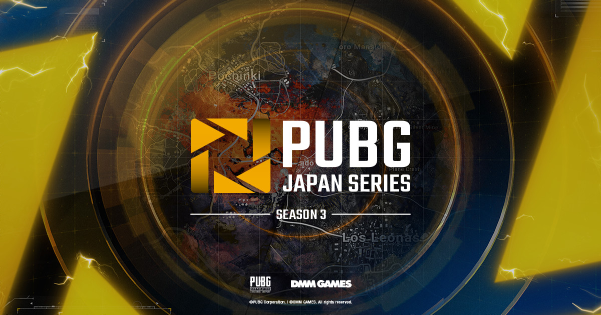 Dmm Games主催pubg公式大会 Pjsseason3 Phase1 Day1 実施概要のお知らせ Esports World Eスポーツワールド