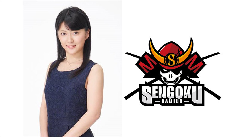 株式会社akaliの香川愛生代表がプロゲーミングチーム Sengoku Gaming の公式サポーターに就任 Esports World Eスポーツワールド