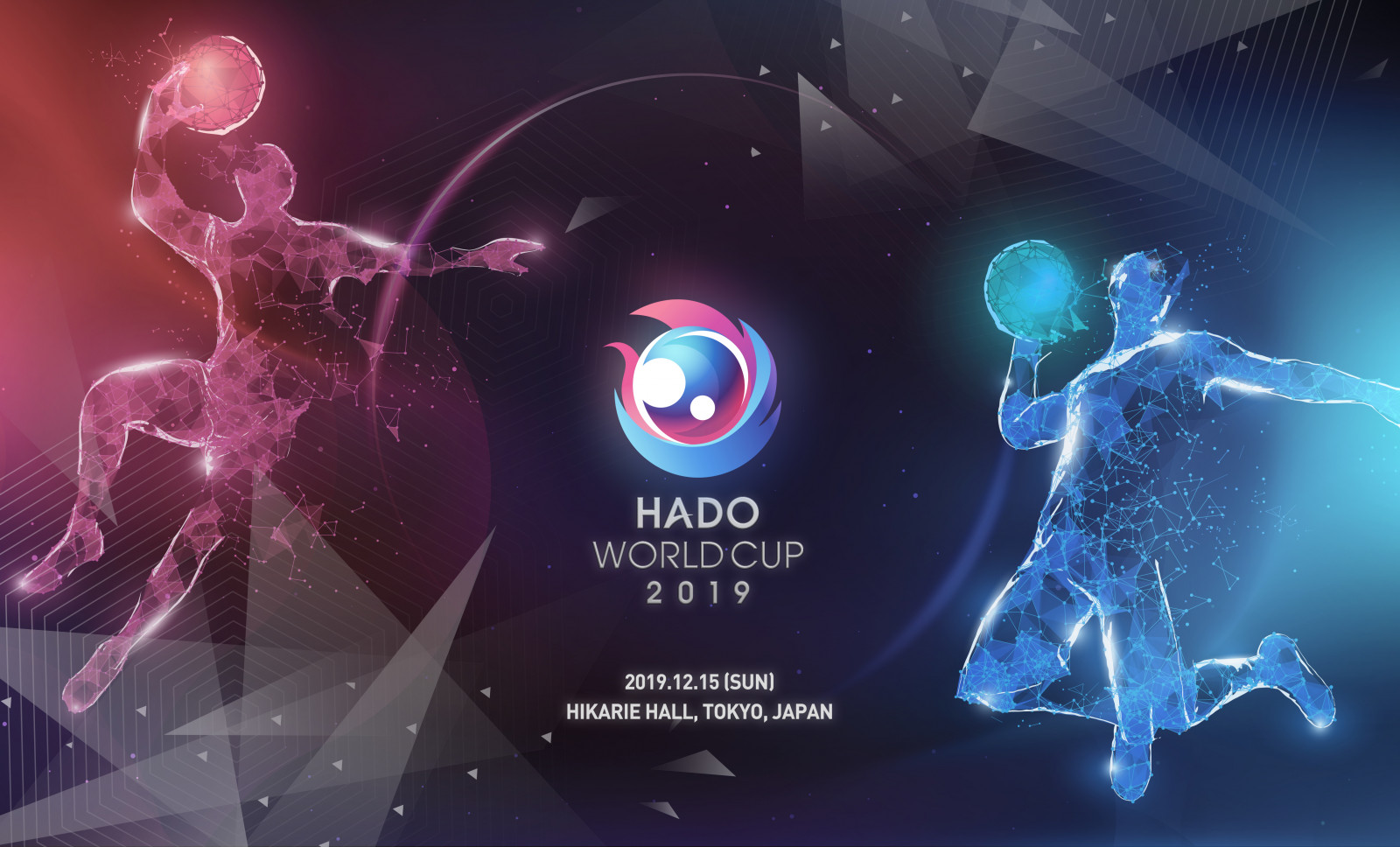 観戦無料 賞金総額300万円 最新arスポーツ Hado の世界王者を決める戦い Hado World Cup が12月15日 日 に開催 Esports World Eスポーツワールド