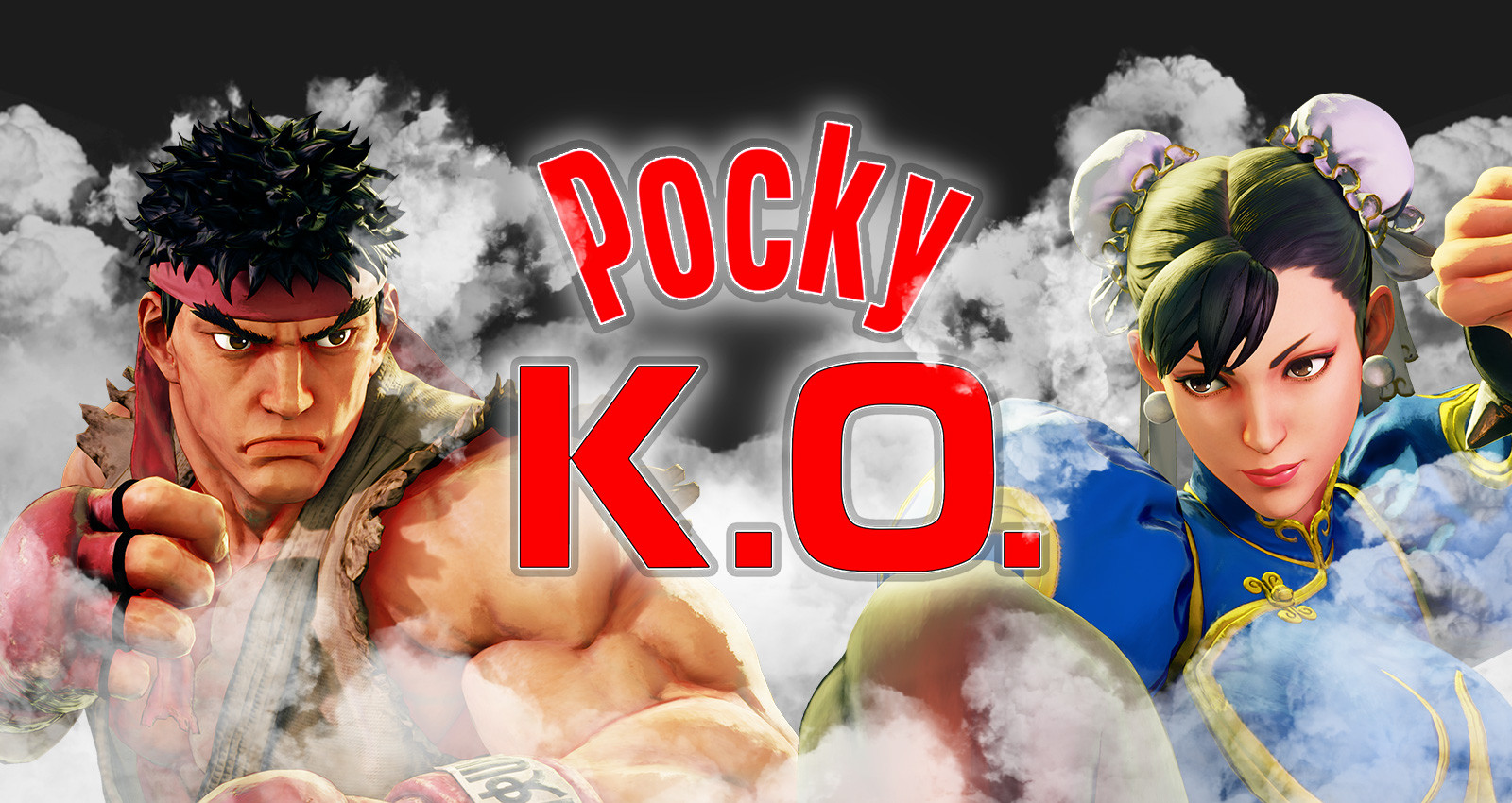 狙え ポッキーko グリコ ポッキー と ストリートファイターv のコラボイベント Pocky K O Challenge 開催中 Esports World Eスポーツワールド