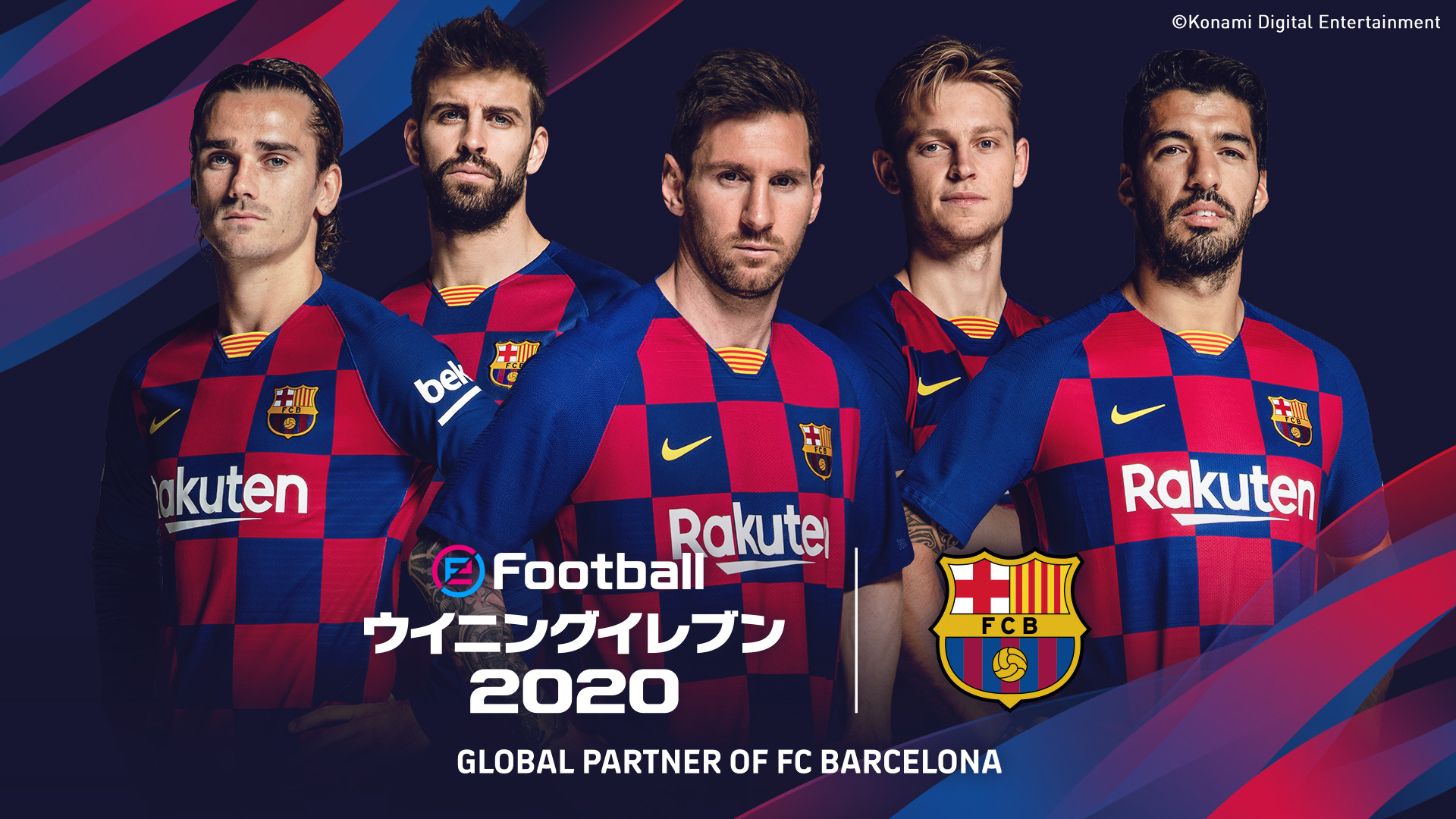 Efootball ウイニングイレブン 追加コンテンツの配信と シリーズ初となるmyclub クラブスカッド の販売を開始 Esports World Eスポーツワールド