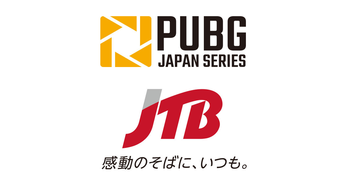 Jtbがdmm Games主催 Pjs Winter Invitational 19 に協賛 Pjsを盛り上げる Esports World Eスポーツワールド