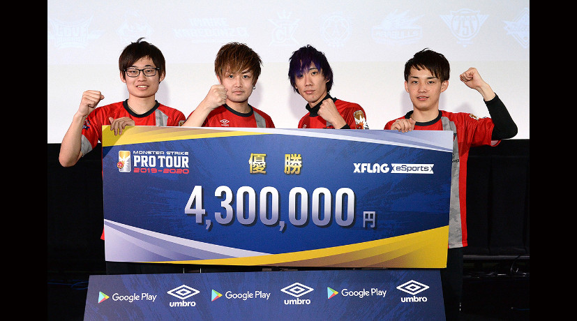 華 獣神亭一門 が モンスト プロツアー 19 第5戦仙台で優勝 Esports World Eスポーツワールド