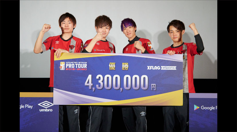 モンストプロツアー19 第6戦福岡 華 獣神亭一門 が勝利 Esports World Eスポーツワールド