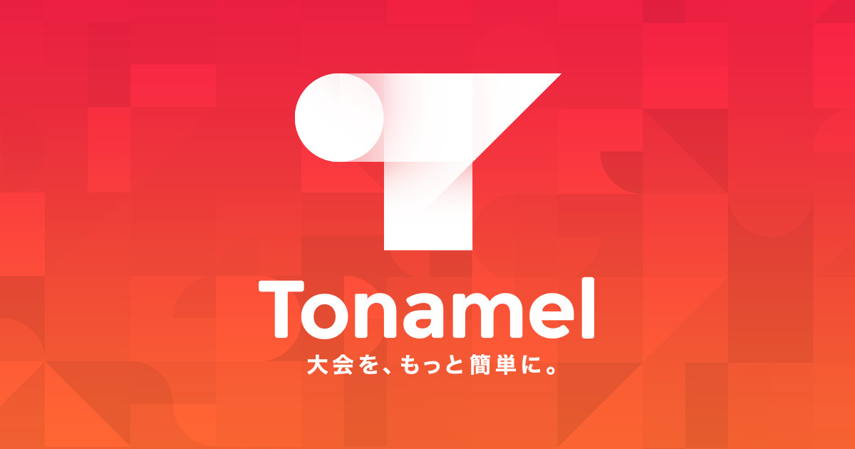 大会参加者数10万人突破 トーナメントプラットフォーム Lobi Tournament が Tonamel にサービス名変更 Esports World Eスポーツワールド