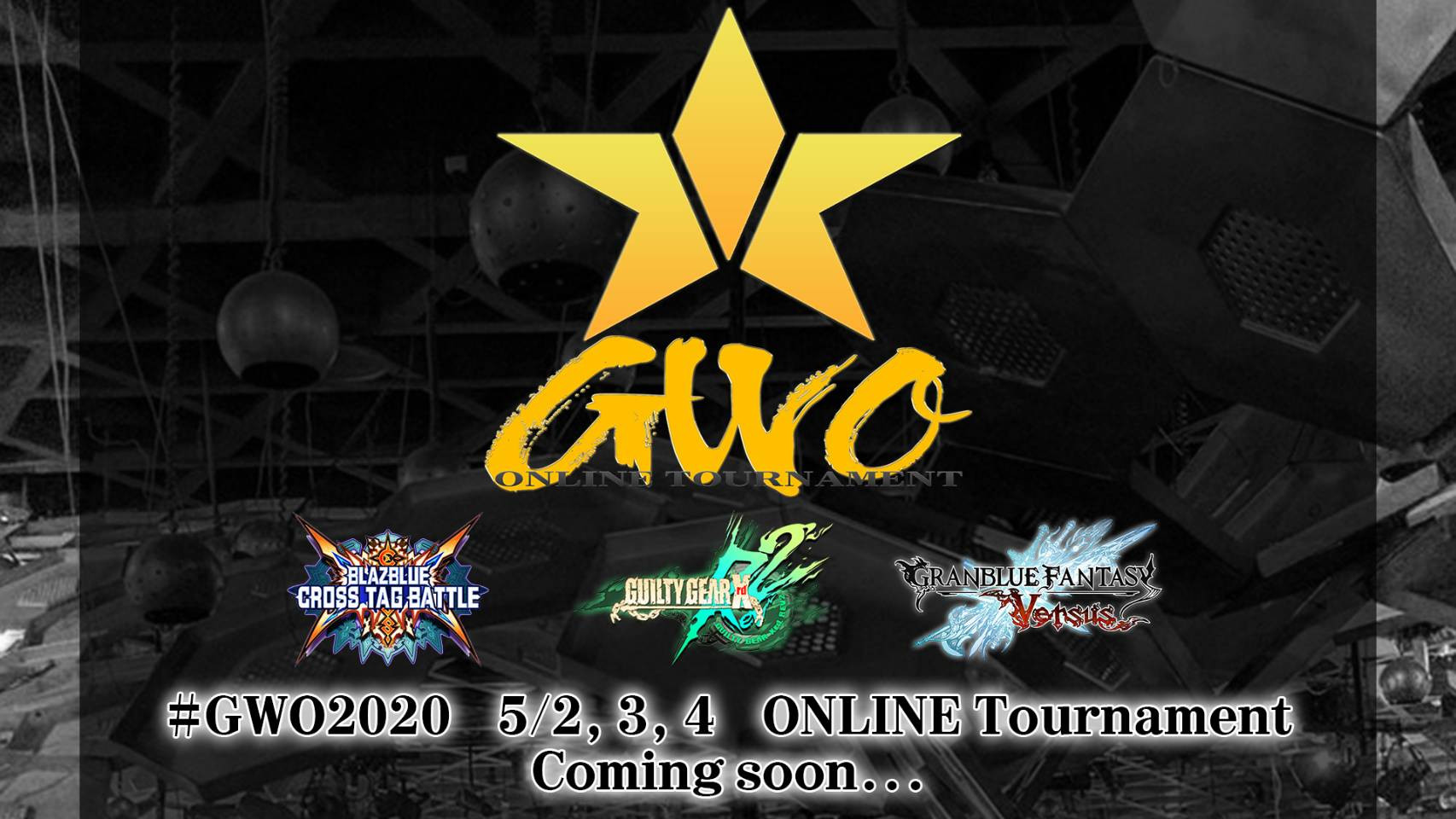 大会情報 Games And Wishes Online Gwo Esports World Eスポーツワールド