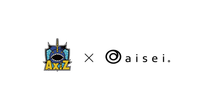 コンタクトレンズ エバーカラー を販売するアイセイがeスポーツチーム Axiz とスポンサー契約を締結 Esports World Eスポーツワールド
