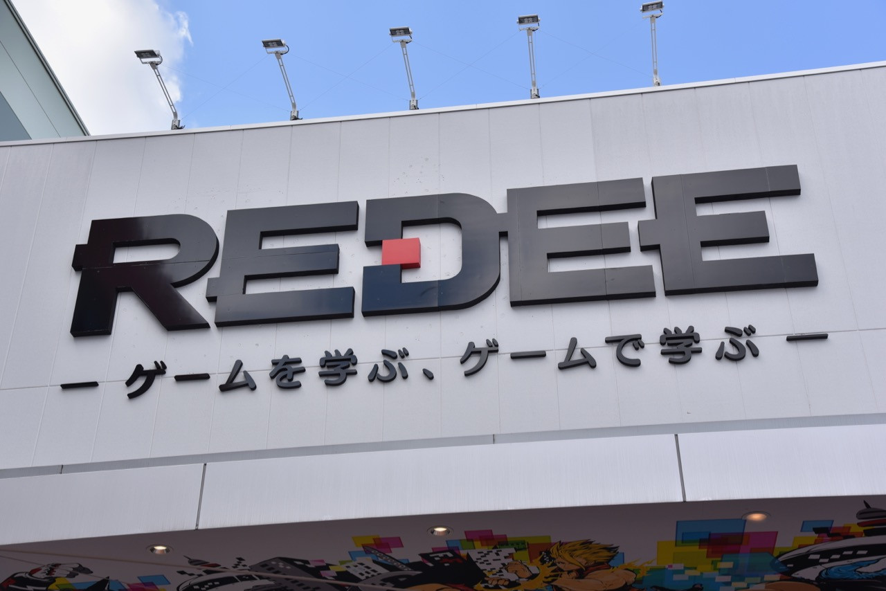 大阪の常設型ゲーム Eスポーツ施設 Redee 5月25日より営業再開 Esports World Eスポーツワールド