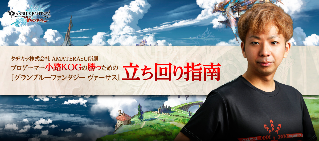 新連載 今からでも遅くない Pubg を 観て 楽しむ初心者向け観戦ガイド 基本ルール編 Esports World Eスポーツワールド 新連載 今からでも遅くない Pubg を 観て 楽しむ初心者向け観戦ガイド 基本ルール編 Esports World Eスポーツワールド