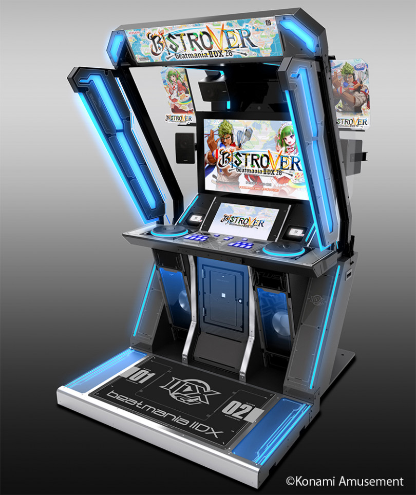 ビートマニア 弐寺 インターネットランキング景品 非売品beatmania2dx ...