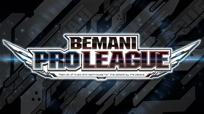 【大会情報】BEMANI PRO LEAGUE 2021 ファーストステージ 第13、14、15試合【2021年7月24日】