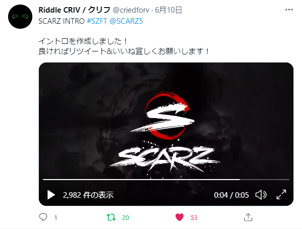 「SCARZ」がファン制作の動画を公式YouTubeのイントロに採用！