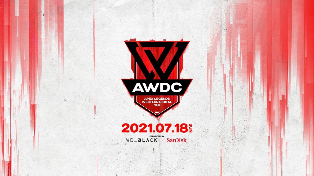 【大会情報】AWDC：Apex Legends Western Digital Cup【2021年7月18日】