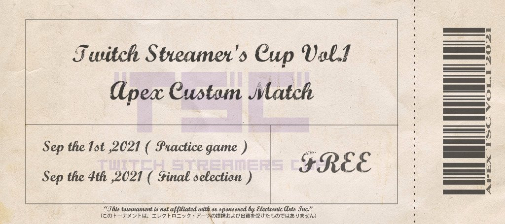 大会情報 第1回 Tsc Twitch Streamer S Cup 本戦 2021年9月4日 E Elements イーエレメンツ