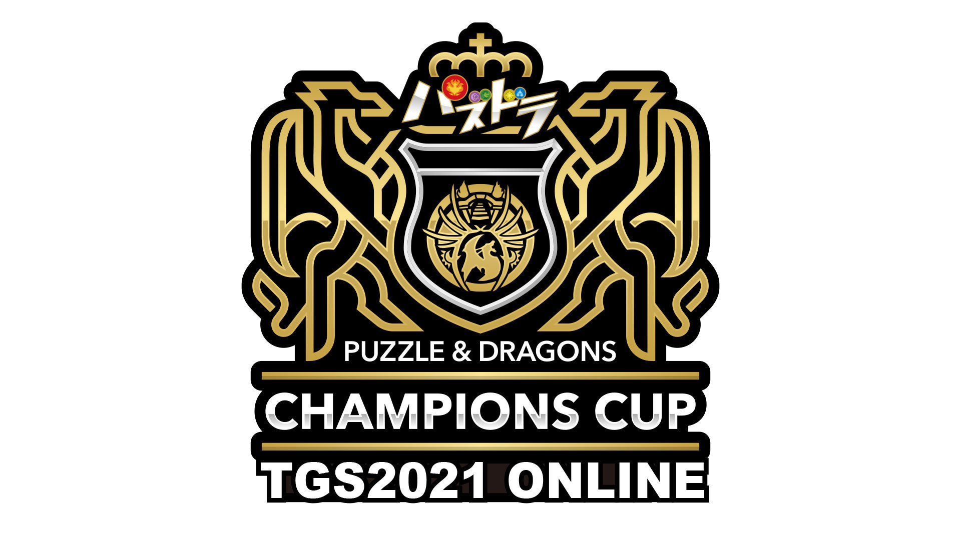 【大会情報】パズドラチャンピオンズカップ TOKYO GAME SHOW 2021 ONLINE 決勝大会【2021年10月2日】