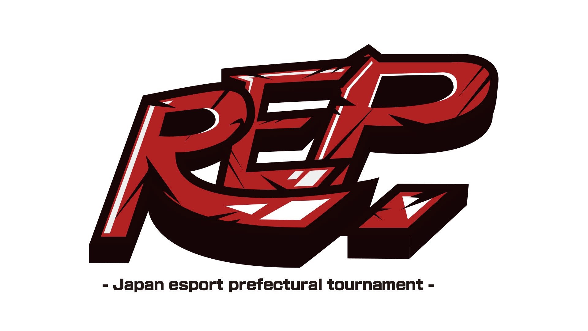 大会情報 Rep Japan Esports Prefectural Tournament 決勝 21年10月14日 Esports World Eスポーツワールド