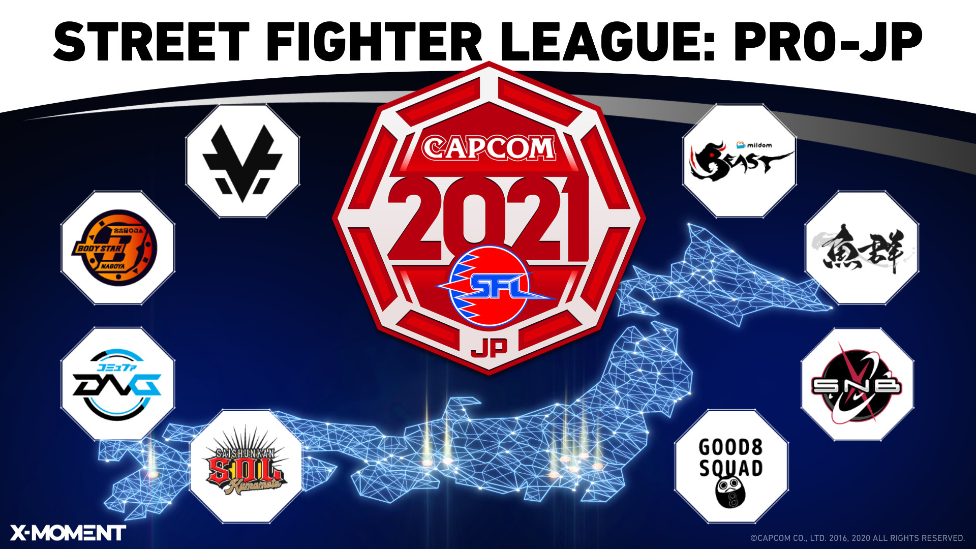 【大会情報】ストリートファイターリーグ: Pro-JP 2021 第12節【2021年11月29日、30日】
