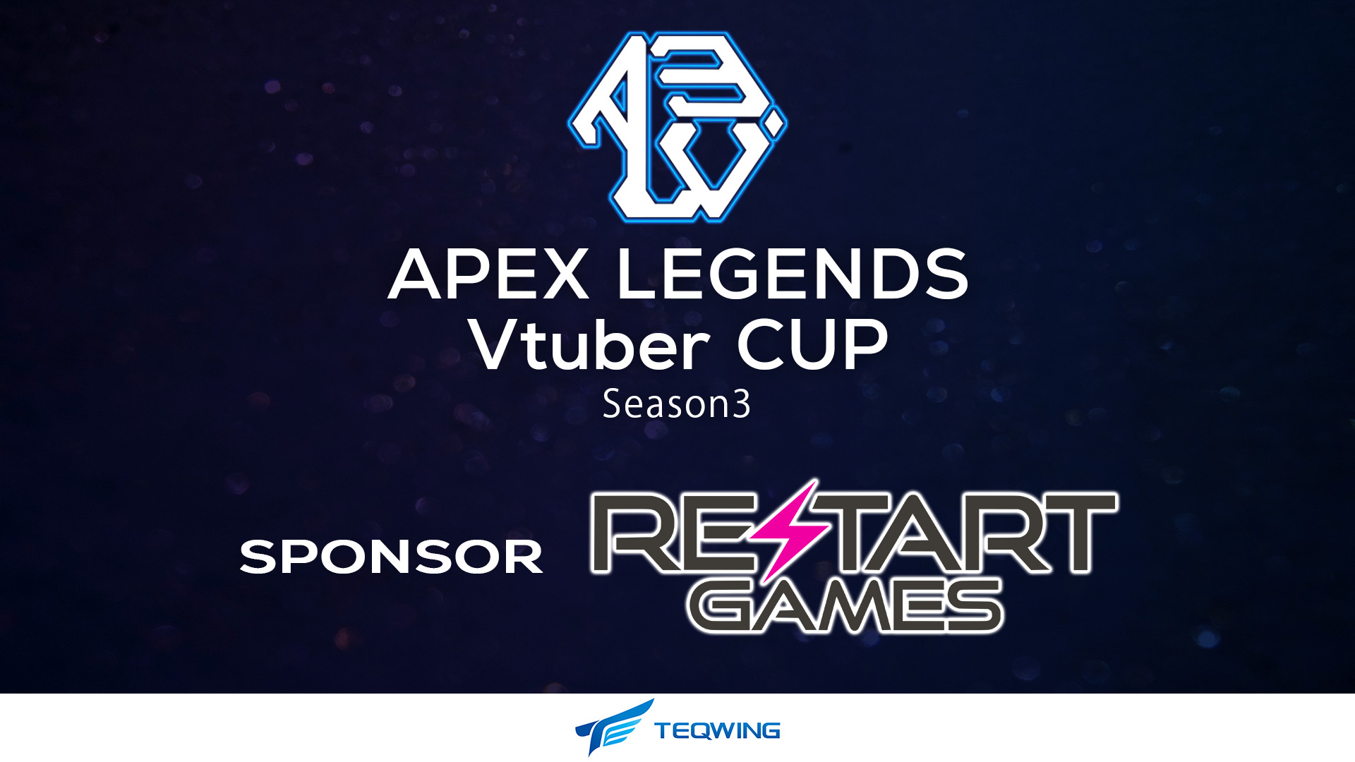 【大会情報】Apex Legends Vtuber Cup 本戦【2021年12月18日】
