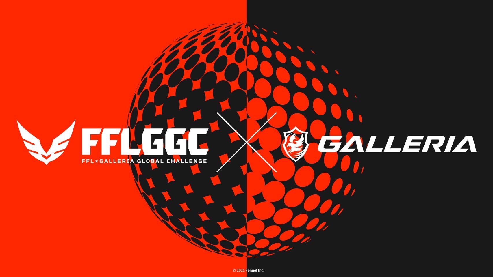 eスポーツ大会「FFL GLOBAL CHALLENGE」にゲームPCブランドGALLERIAが特別協賛！