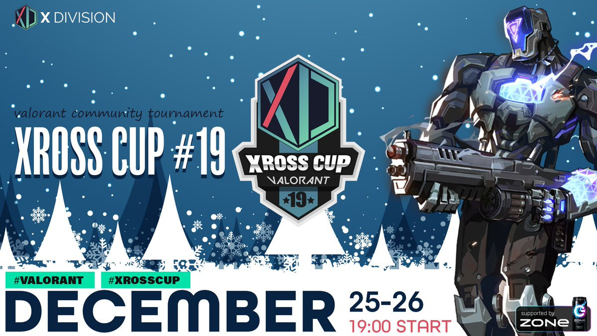 【大会情報】VALORANT Xross Cup 19【2021年12月25日、26日】