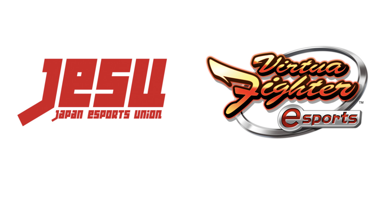 『Virtua Fighter esports』がJeSU認定タイトルに！ 2022年1月よりプロライセンス認定大会を開催