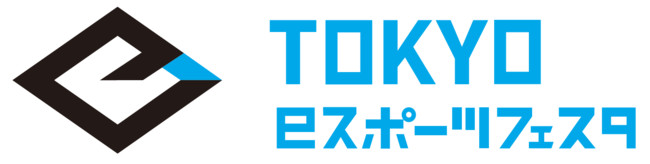 【大会情報】東京eスポーツフェスタ2022 ぷよぷよeスポーツ部門 決勝大会【2022年1月29日】