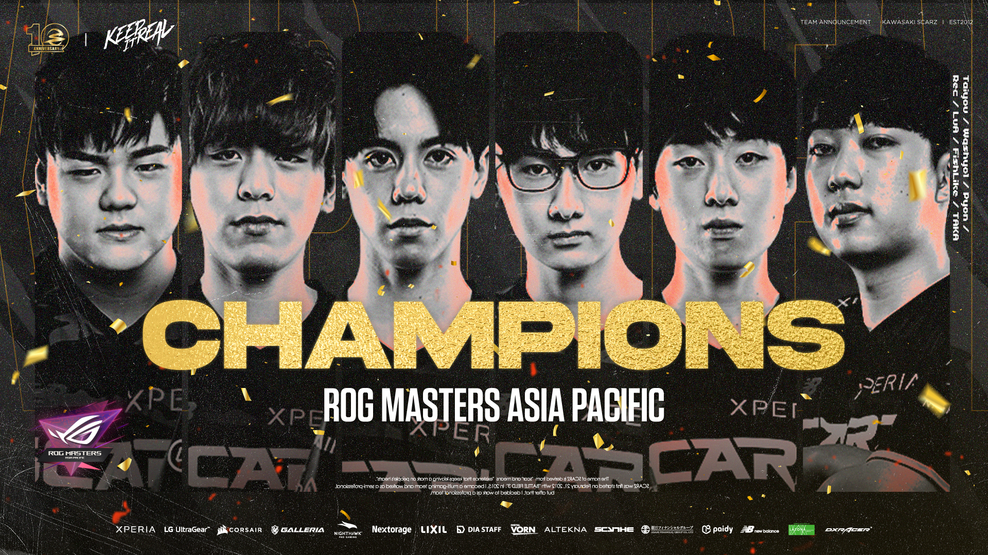 【大会レポート】プロeスポーツチームSCARZのR6S部門が「ROG Masters APAC 日本地域決勝」で優勝！APAC決勝大会への出場権を獲得！