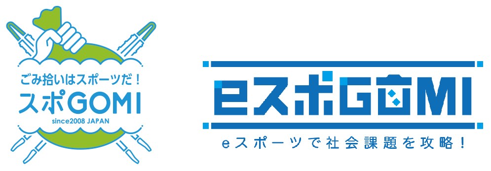 【大会情報】eスポGOMI × JHL 2022-23 SEASON PLAYOFFS【2023年3月18日】