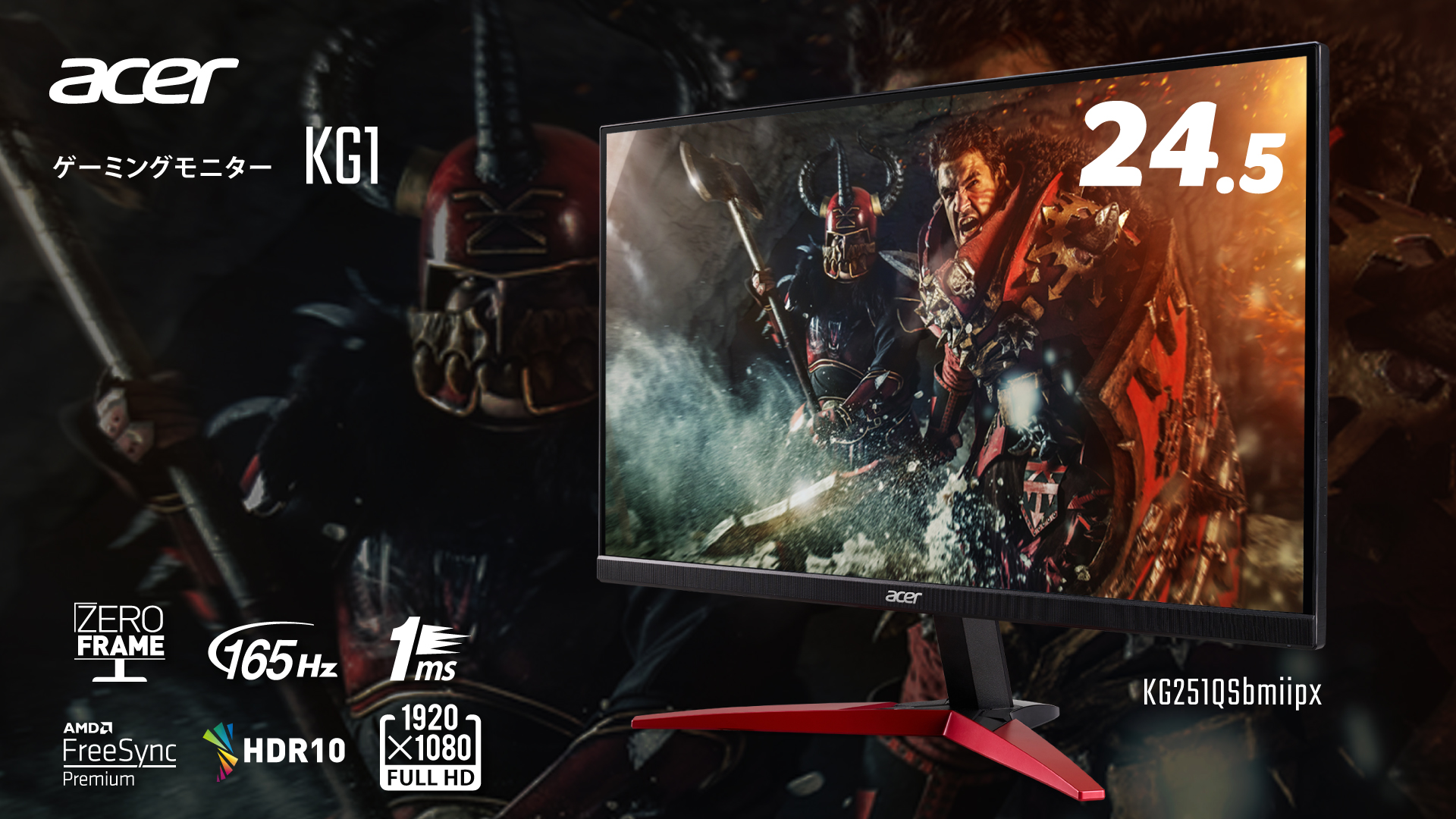 benq xl2430t 144hz 1ms