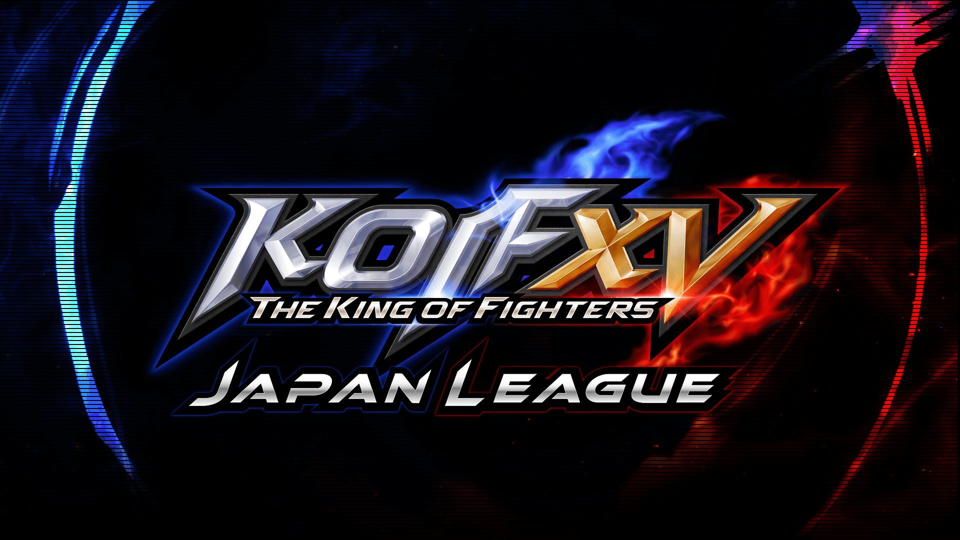 【大会情報】KOF XV JAPAN LEAGUE 予選リーグ WEEK2【2023年3月16日】