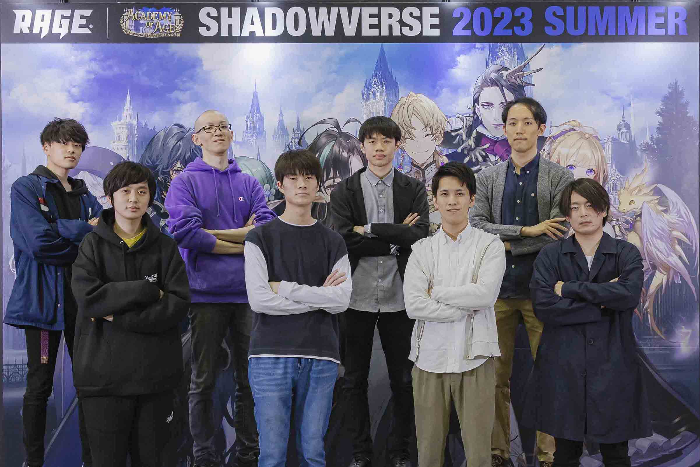 【大会レポート】『シャドウバース』のeスポーツ大会「RAGE Shadowverse 2023 Summer」予選大会ファイナリスト8人が決定！