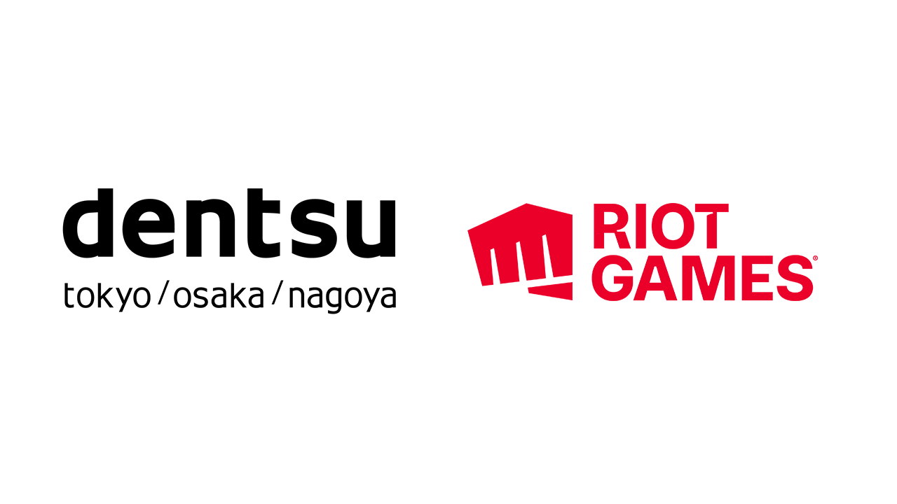【電通×Riot】電通とライアットゲームズがアジア圏に向けた戦略パートナーシップを締結
