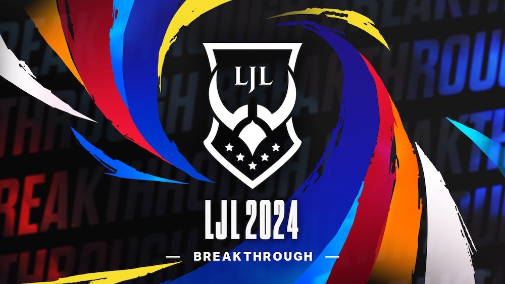 【大会情報】LJL 2024 Spring Split レギュラーシーズン DAY6【2024年2月4日】