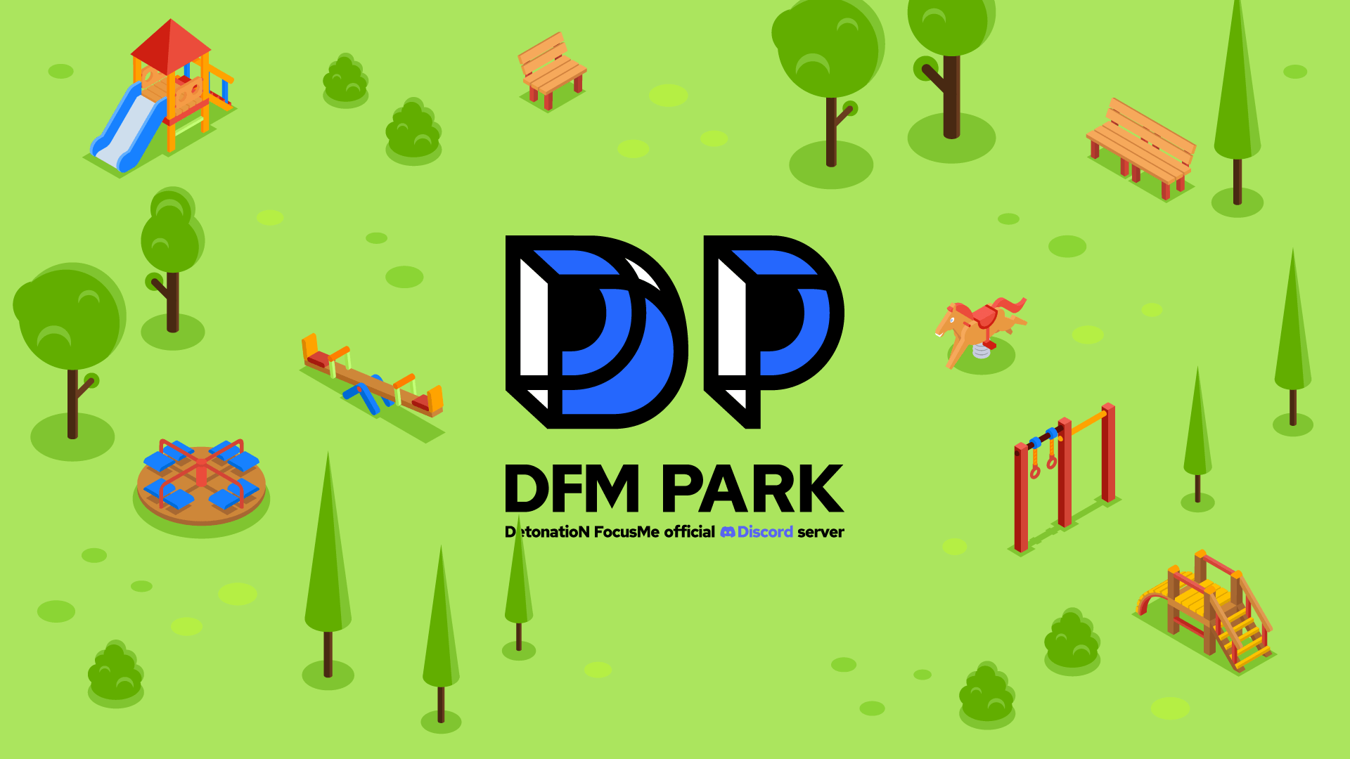 DFM、公認Discordサーバー「DFM PARK」設立 ファン交流やミニ大会も