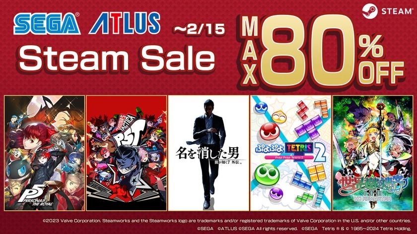 【本日最終日】『ぷよテト2』は1,000円以下！セガ・アトラスタイトルが最大80％OFFの「SEGA ATLUS Year of The Dragon Sale」が開催中！