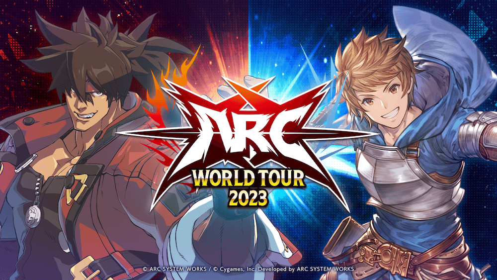 【大会情報】ARC WORLD TOUR FINALS 2023【2024年3月22日〜24日】