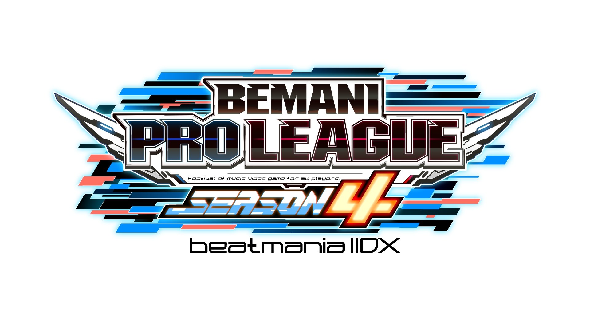 【大会情報】BEMANI PRO LEAGUE -SEASON 4- beatmania IIDX レギュラーステージ【2024年6月1日～8月4日】