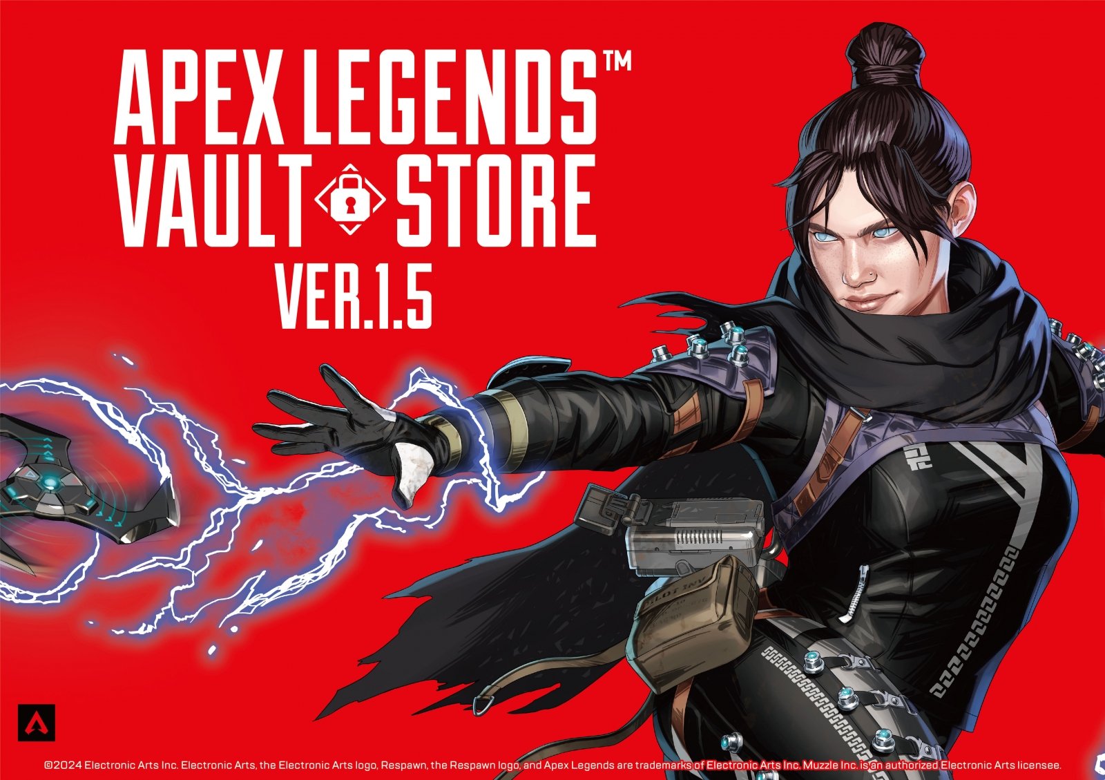 【本日より開催】コスプレ撮影会も！——「APEX LEGENDS™ VAULT STORE Ver.1.5」が名古屋PARCOで開催決定！