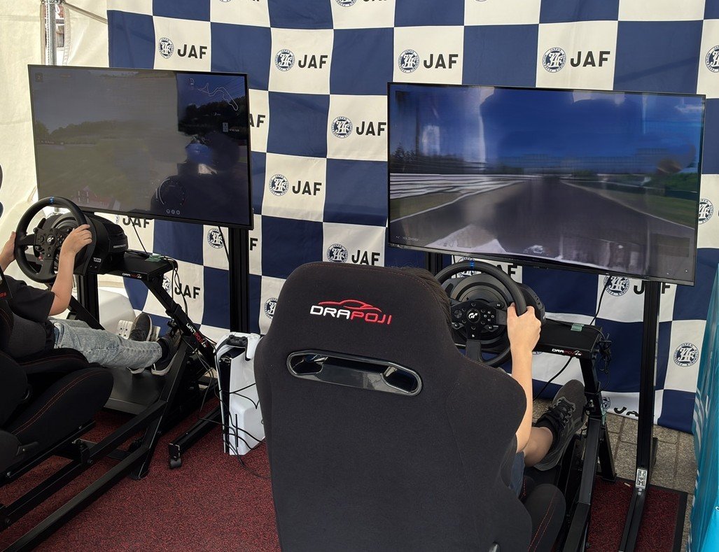 【大会情報】親子で対戦！ 夏休みEモータースポーツ体験【2026年8月22日】