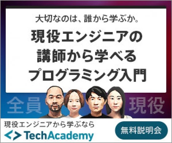 TechAcademy
